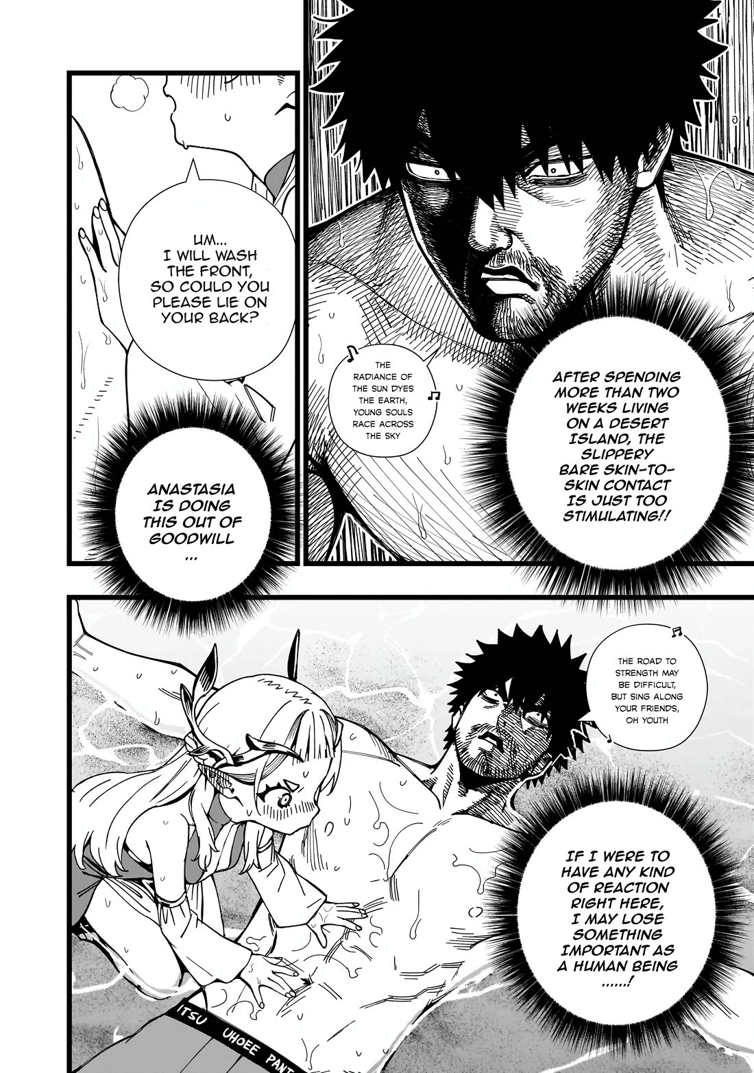 Battle Princess Survival Saga Chapter 35 page 12 - Chapter 35: Rub it vigorously and it will remove more than the dirt