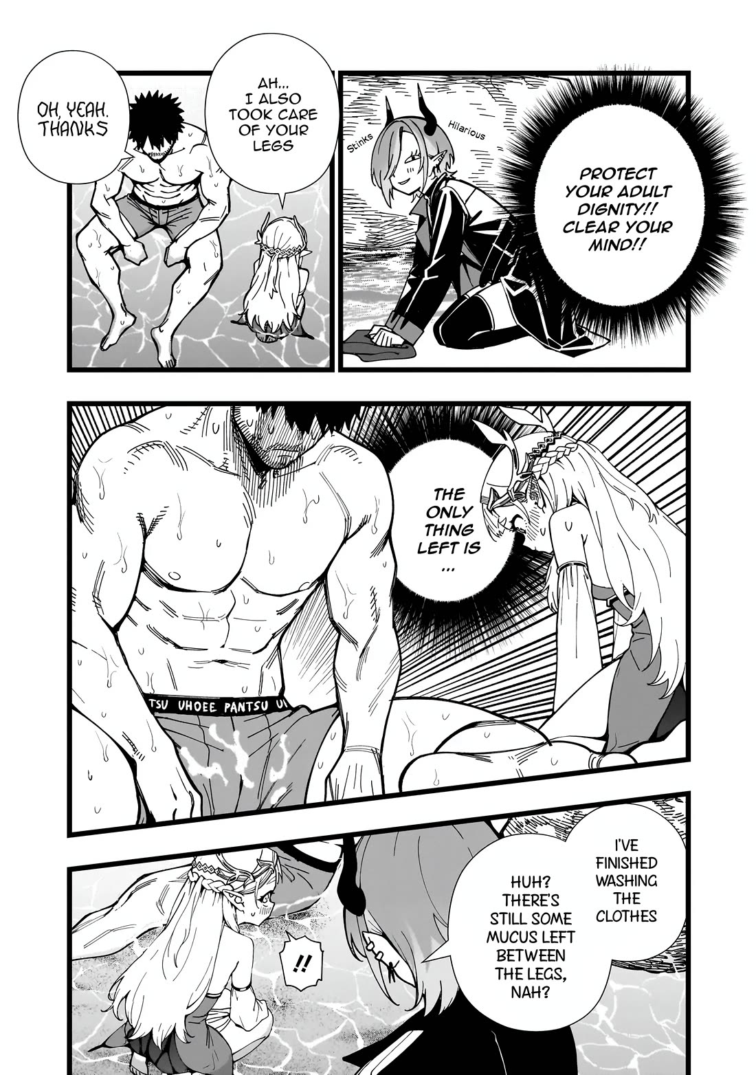 Battle Princess Survival Saga Chapter 35 page 13 - Chapter 35: Rub it vigorously and it will remove more than the dirt