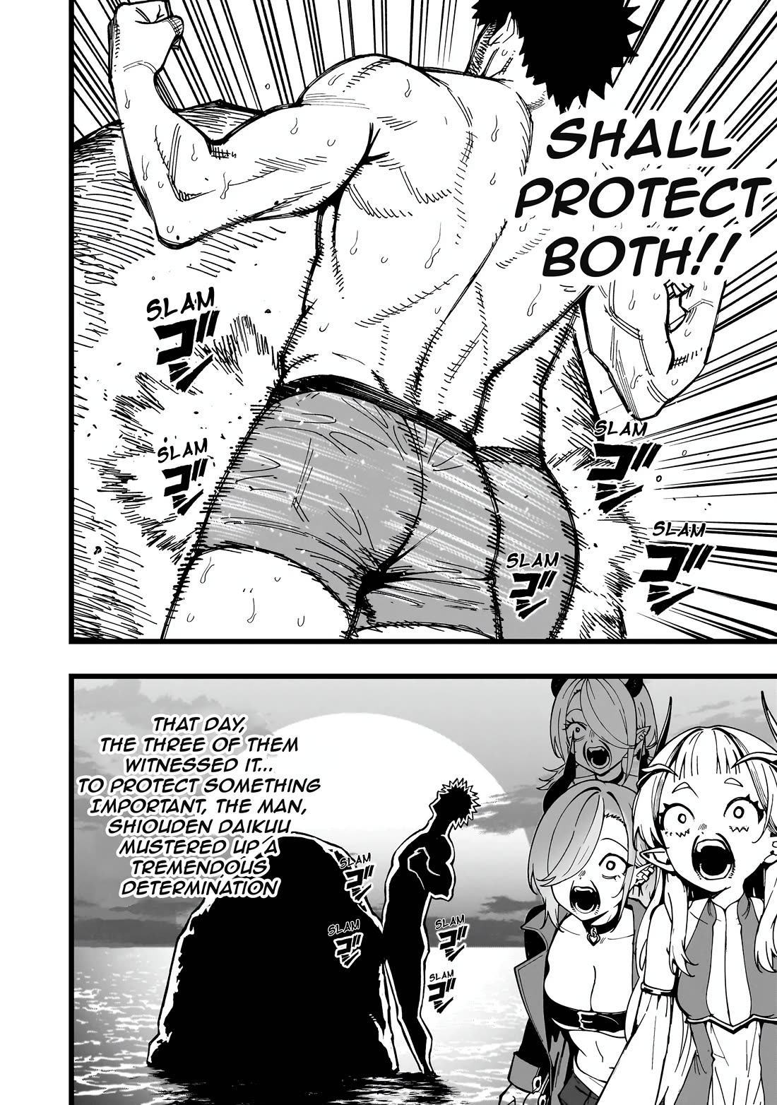 Battle Princess Survival Saga Chapter 35 page 20 - Chapter 35: Rub it vigorously and it will remove more than the dirt