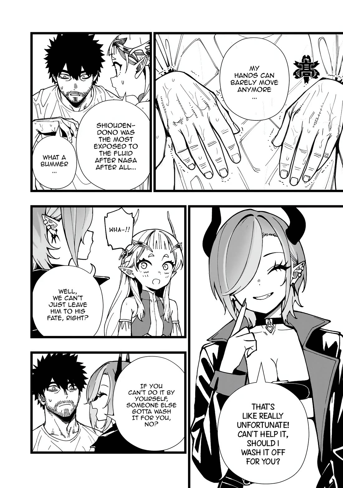 Battle Princess Survival Saga Chapter 35 page 8 - Chapter 35: Rub it vigorously and it will remove more than the dirt