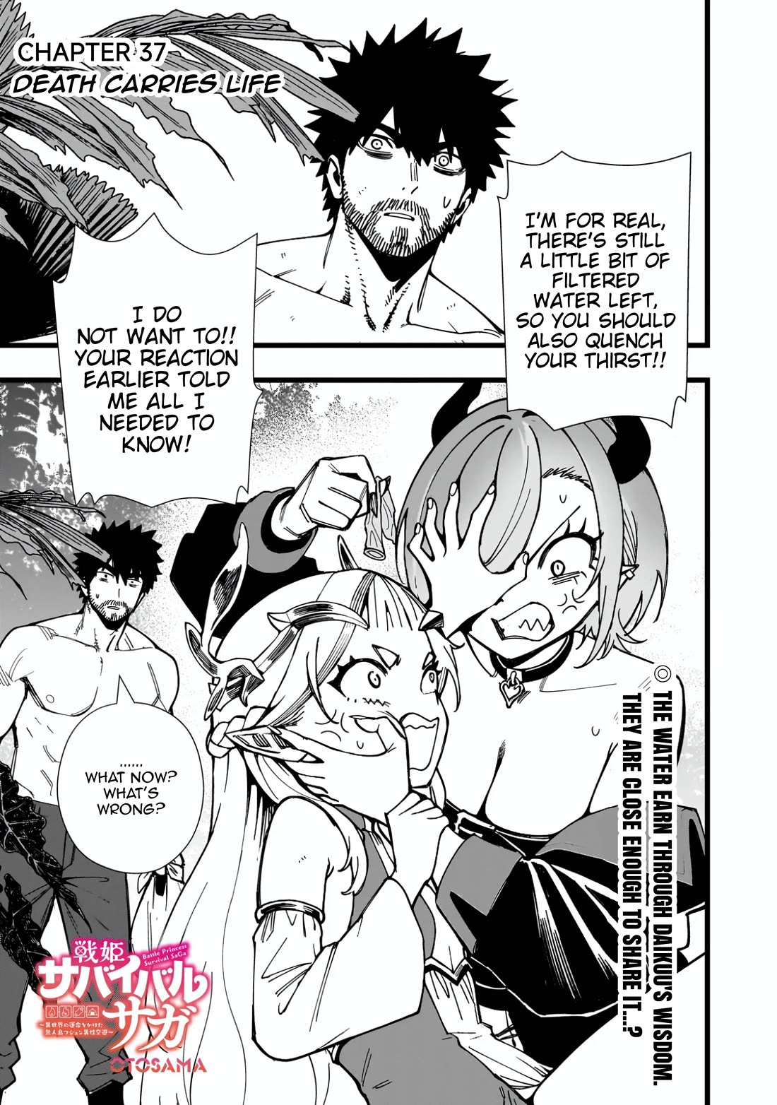 Battle Princess Survival Saga Chapter 37 page 1 - Chapter 37: Death carries life