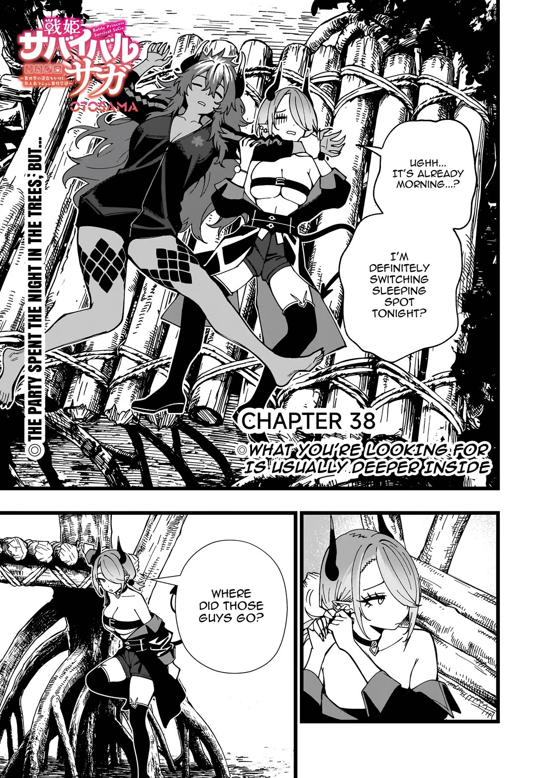 Battle Princess Survival Saga Chapter 38 page 1 - Chapter 38: What you're looking for is usually deeper inside