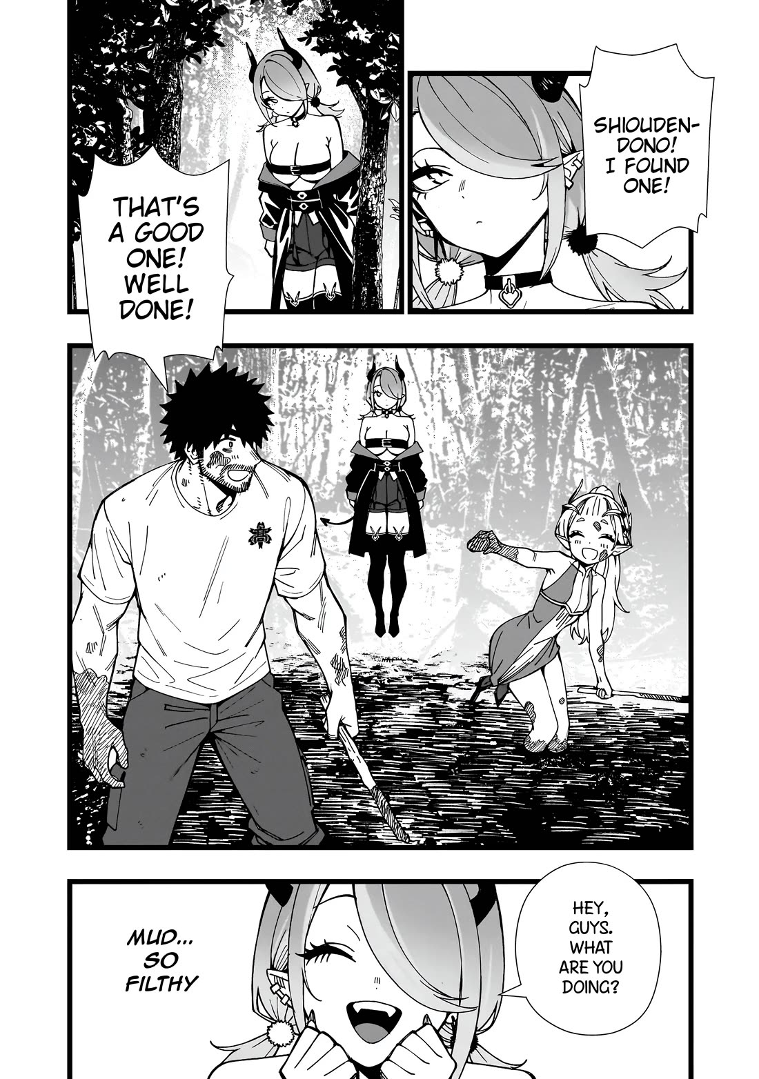 Battle Princess Survival Saga Chapter 38 page 2 - Chapter 38: What you're looking for is usually deeper inside