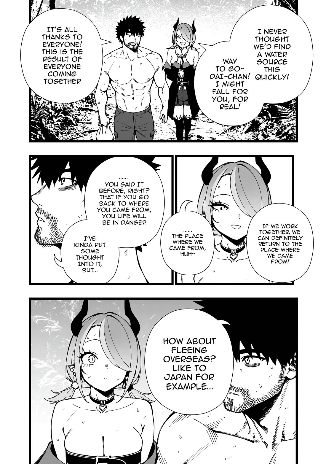 Battle Princess Survival Saga Chapter 38 page 20 - Chapter 38: What you're looking for is usually deeper inside