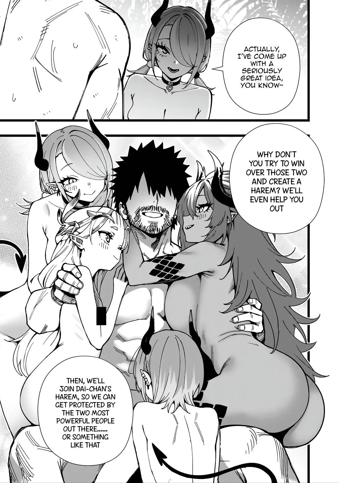 Battle Princess Survival Saga Chapter 38 page 23 - Chapter 38: What you're looking for is usually deeper inside
