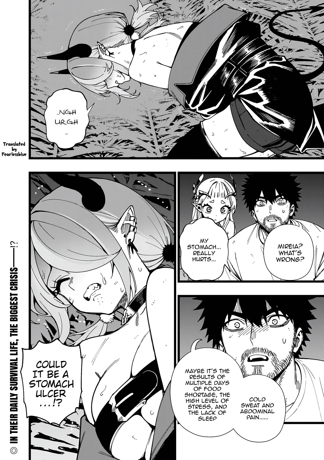 Battle Princess Survival Saga Chapter 38 page 26 - Chapter 38: What you're looking for is usually deeper inside