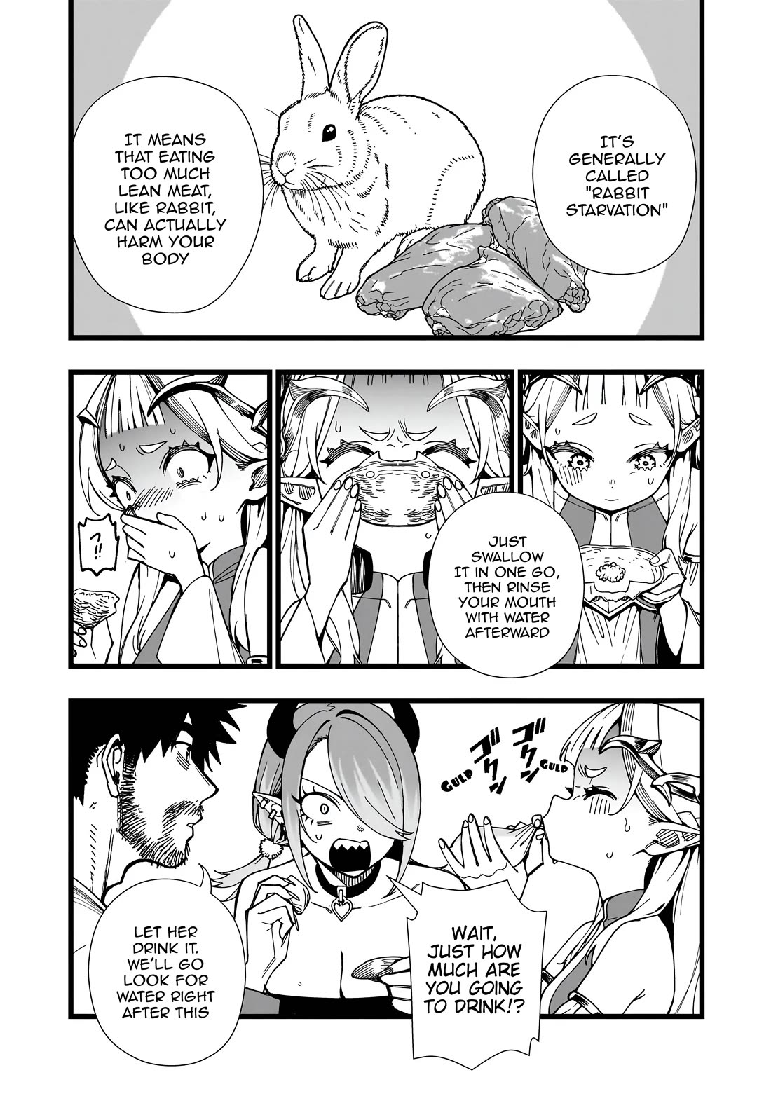 Battle Princess Survival Saga Chapter 38 page 7 - Chapter 38: What you're looking for is usually deeper inside