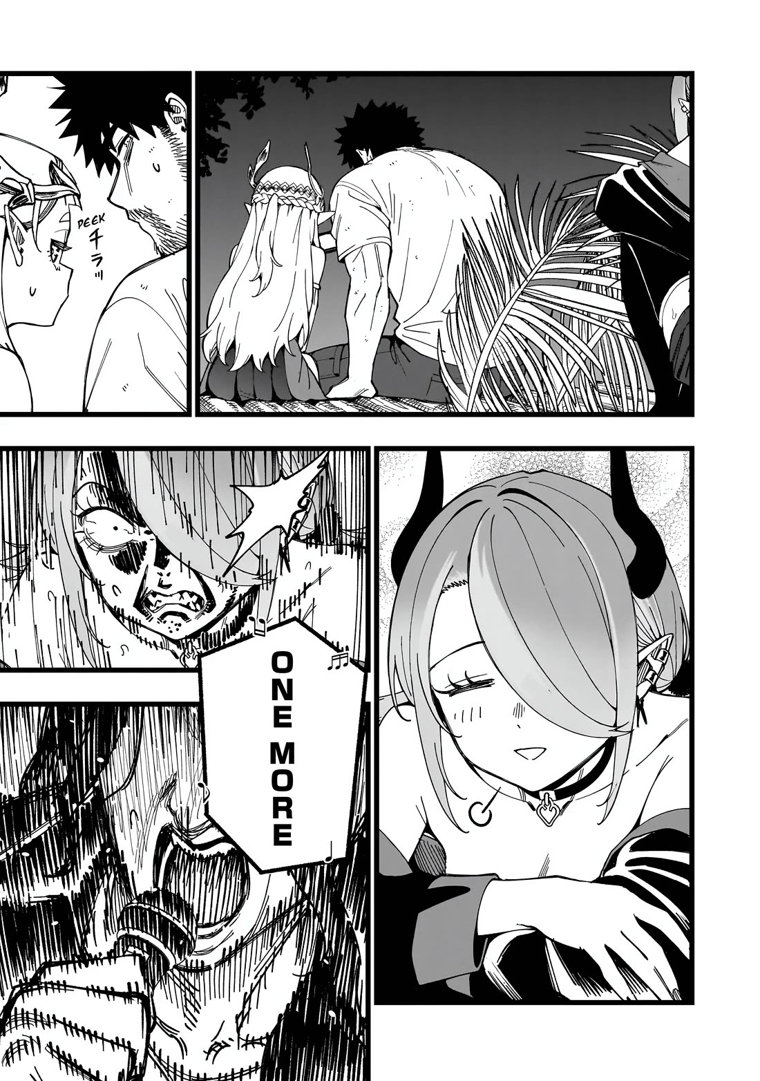 Battle Princess Survival Saga Chapter 39 page 17 - Chapter 39: LET IT OUT