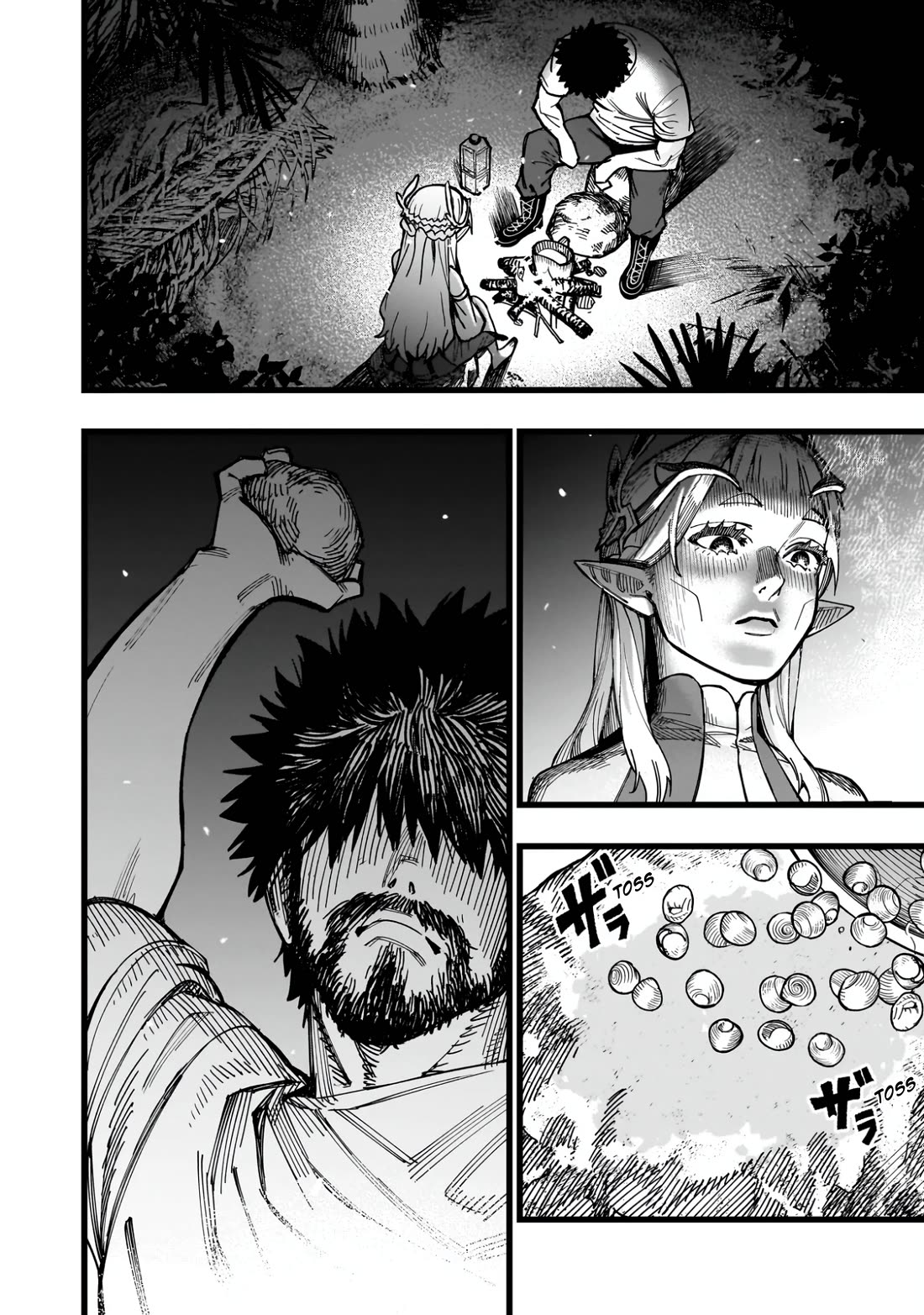 Battle Princess Survival Saga Chapter 4 page 2 - Chapter 4: Eating a lot of things you don't like will make you stronger