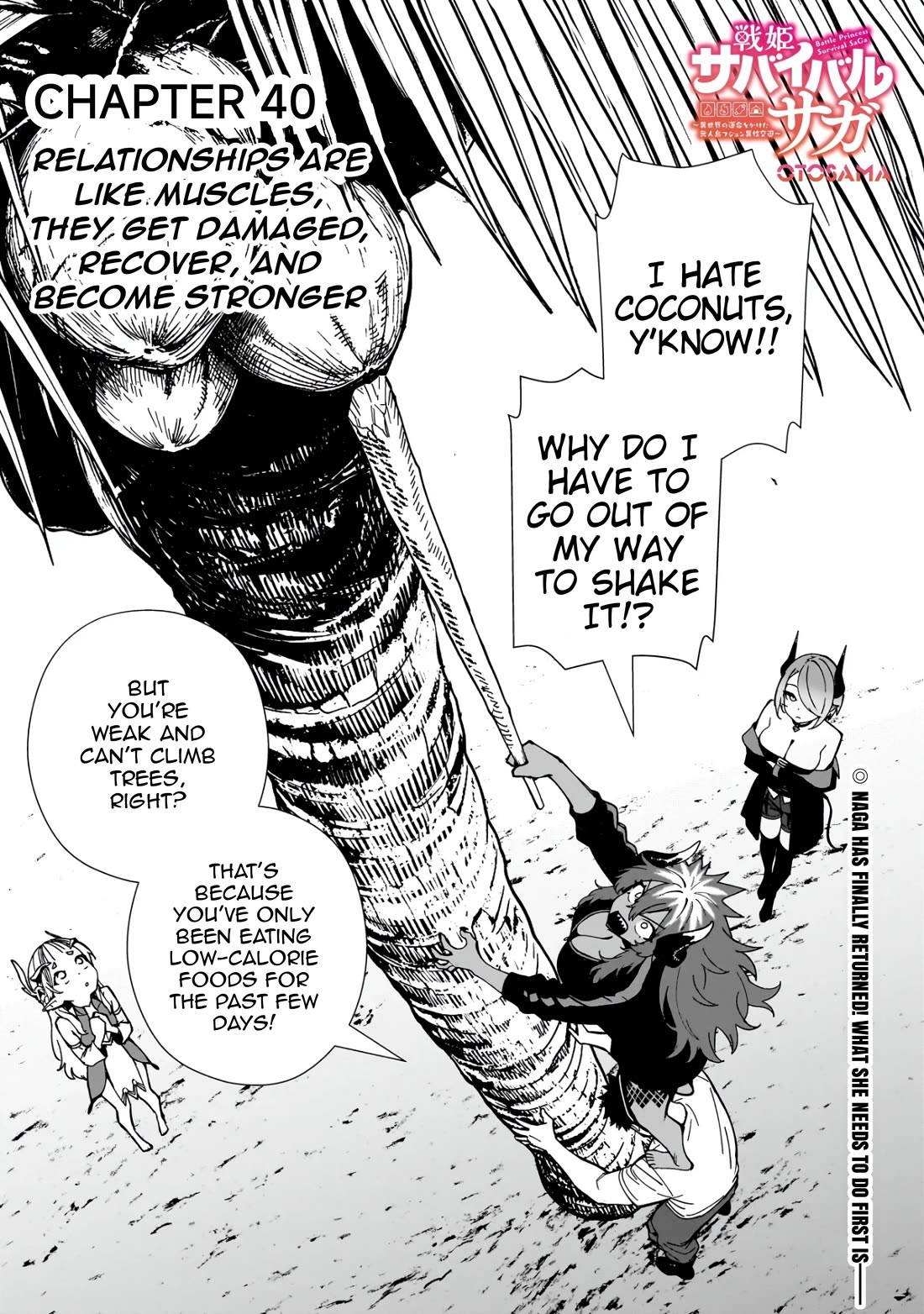 Battle Princess Survival Saga Chapter 40 page 1 - Chapter 40: Relationships are like muscles, they get damaged, recover, and become stronger