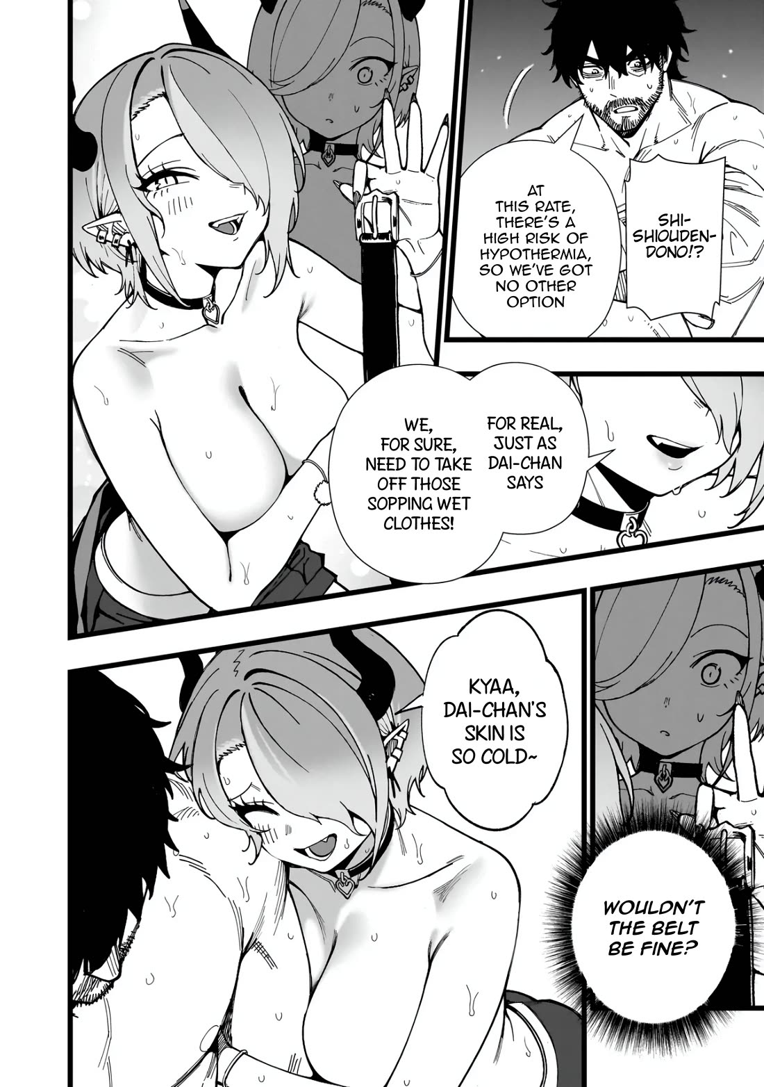 Battle Princess Survival Saga Chapter 40 page 14 - Chapter 40: Relationships are like muscles, they get damaged, recover, and become stronger
