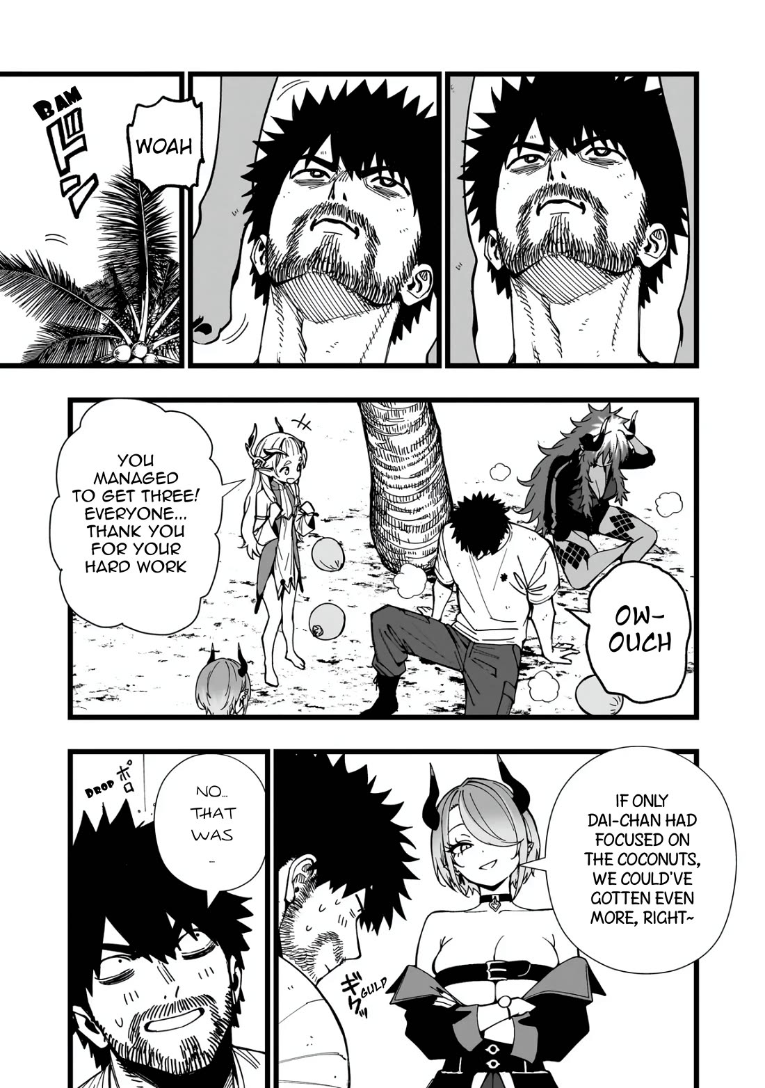 Battle Princess Survival Saga Chapter 40 page 3 - Chapter 40: Relationships are like muscles, they get damaged, recover, and become stronger