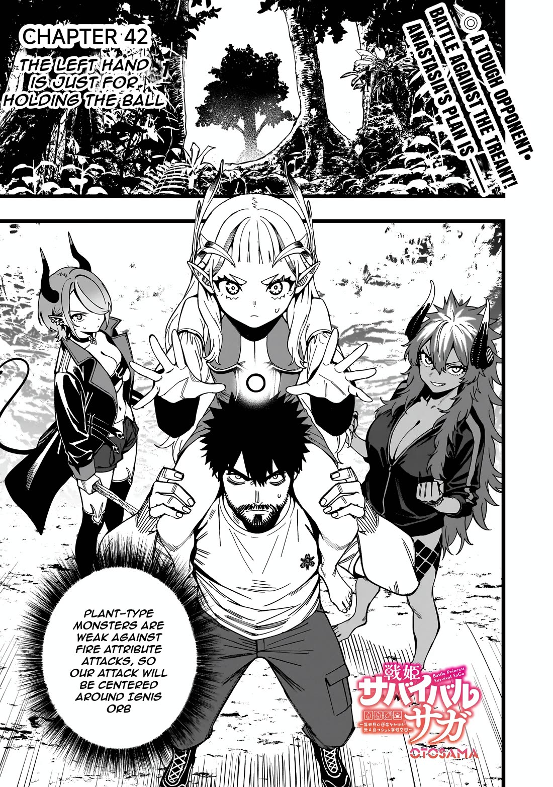 Battle Princess Survival Saga Chapter 42 page 1 - Chapter 42: The left hand is just for holding the ball