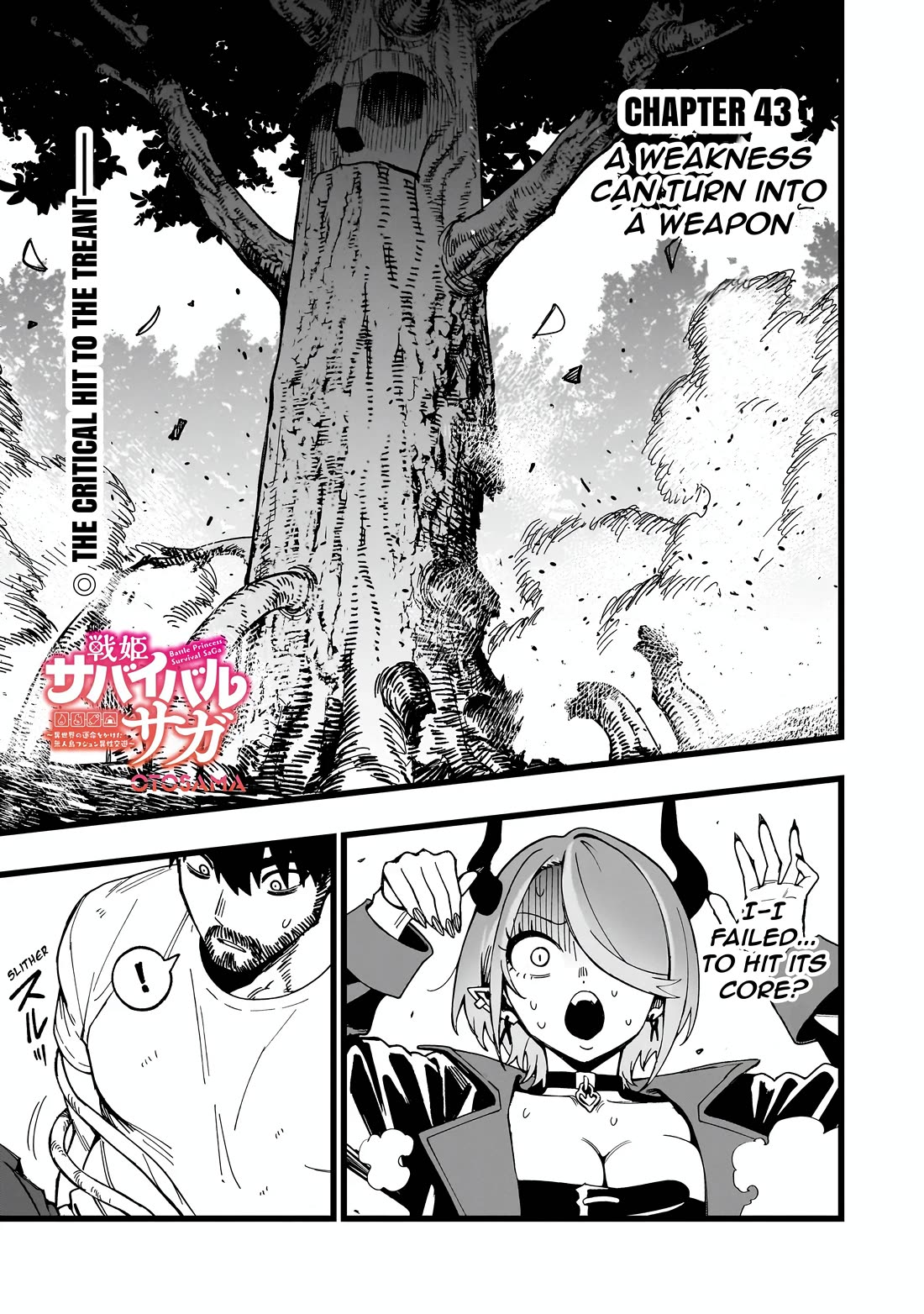 Battle Princess Survival Saga Chapter 43 page 1 - Chapter 43: A weakness can turn into a weapon