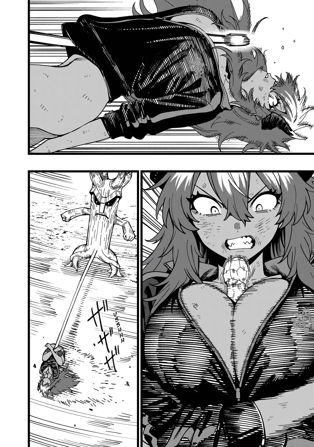 Battle Princess Survival Saga Chapter 43 page 12 - Chapter 43: A weakness can turn into a weapon