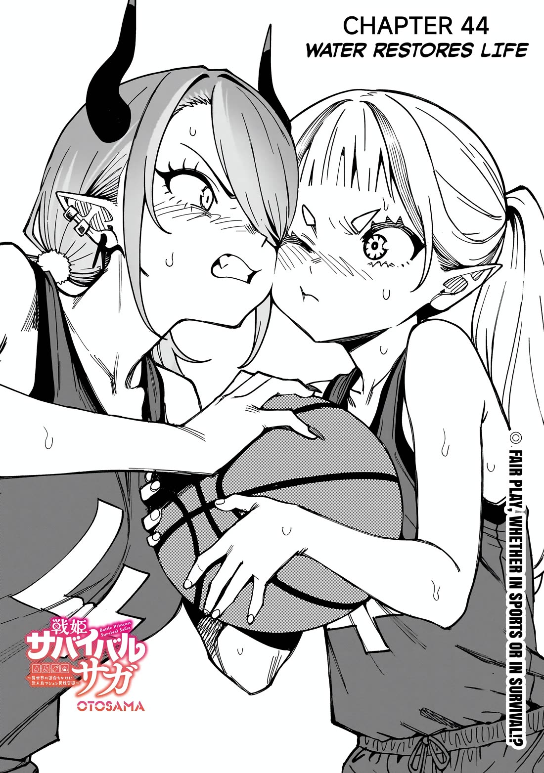 Battle Princess Survival Saga Chapter 44 page 1 - Chapter 44: Water restores life