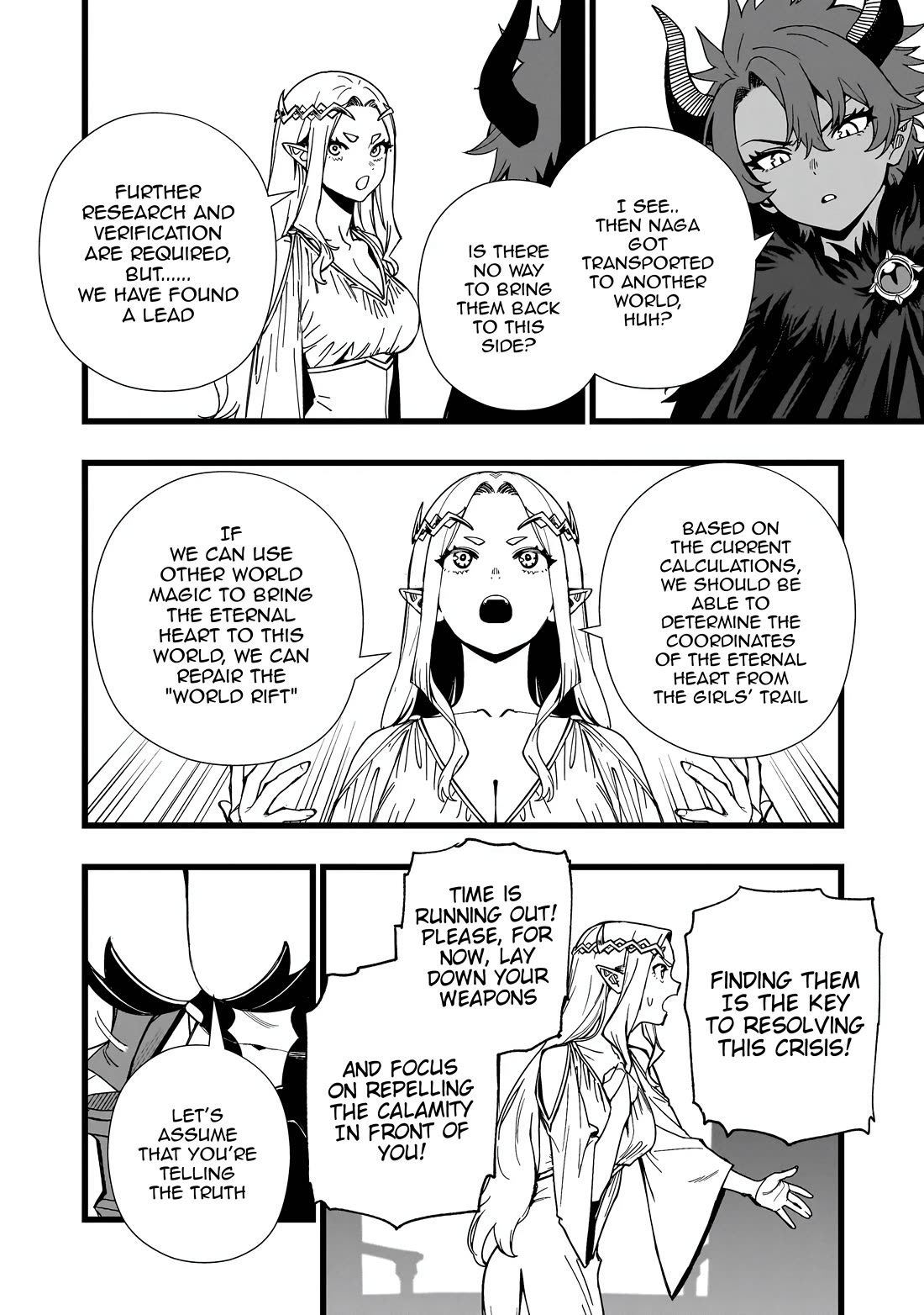 Battle Princess Survival Saga Chapter 45 page 17 - Chapter 45: A meeting that doesn't reach a conclusion is just a gabfest