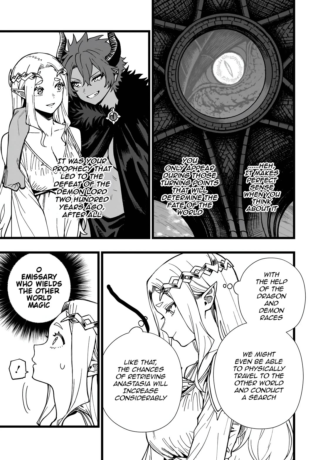 Battle Princess Survival Saga Chapter 45 page 22 - Chapter 45: A meeting that doesn't reach a conclusion is just a gabfest