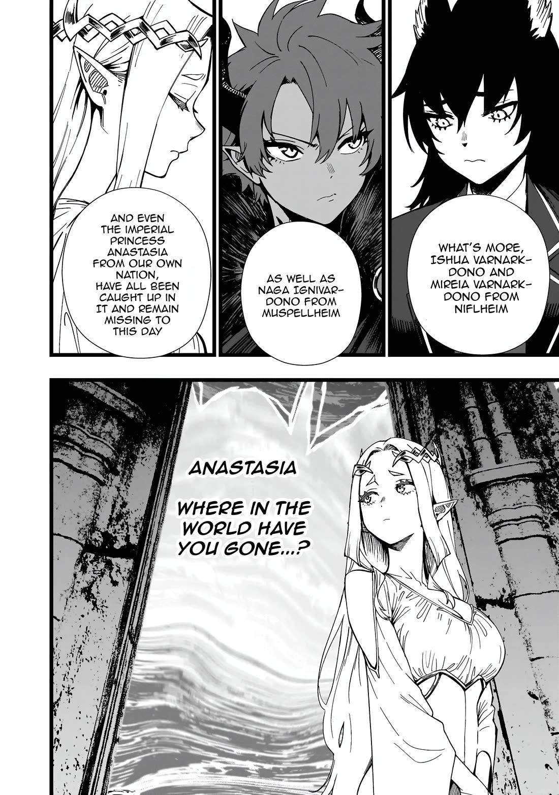 Battle Princess Survival Saga Chapter 45 page 5 - Chapter 45: A meeting that doesn't reach a conclusion is just a gabfest