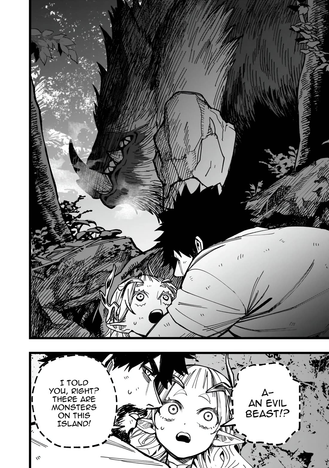 Battle Princess Survival Saga Chapter 5 page 12 - Chapter 5: There is no grey area when it comes to trust