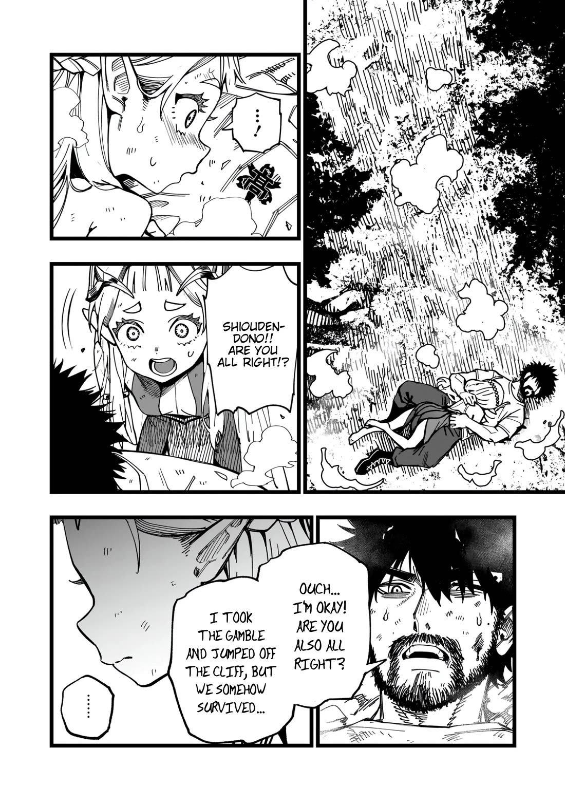 Battle Princess Survival Saga Chapter 5 page 16 - Chapter 5: There is no grey area when it comes to trust