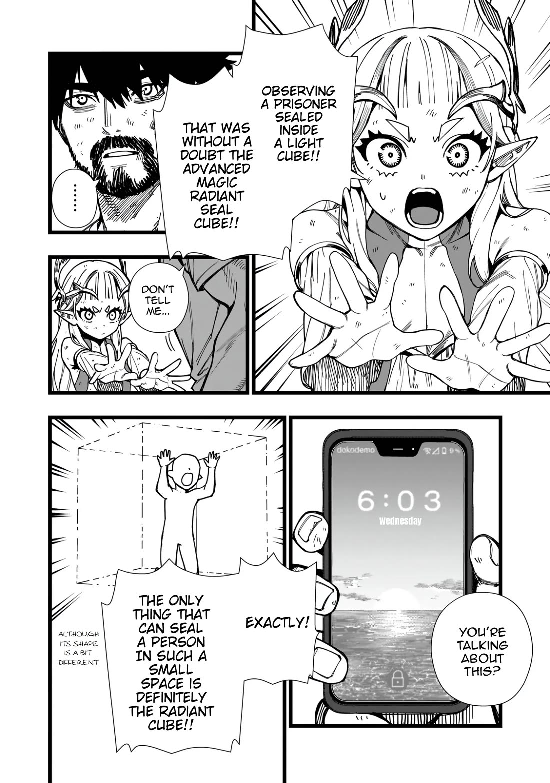 Battle Princess Survival Saga Chapter 5 page 18 - Chapter 5: There is no grey area when it comes to trust