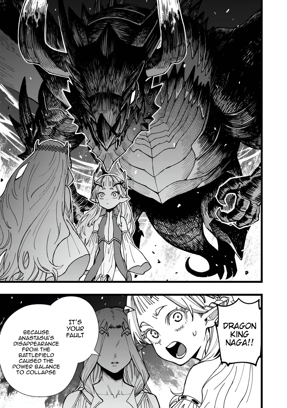 Battle Princess Survival Saga Chapter 5 page 3 - Chapter 5: There is no grey area when it comes to trust