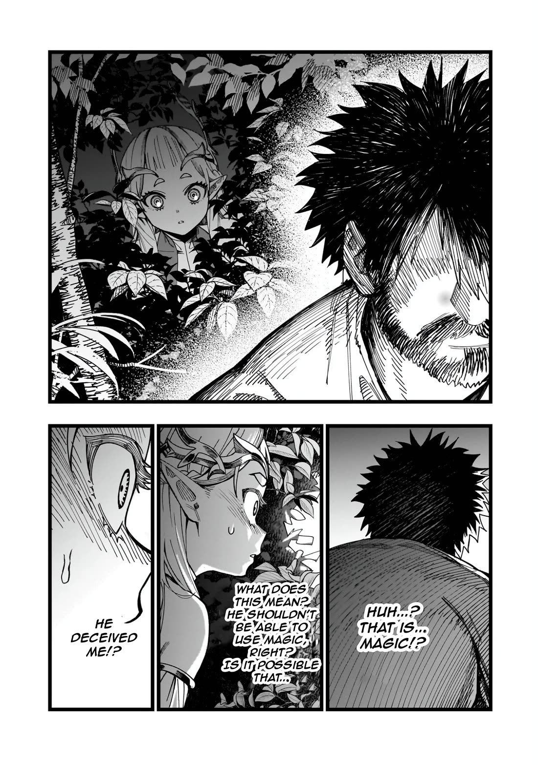 Battle Princess Survival Saga Chapter 5 page 7 - Chapter 5: There is no grey area when it comes to trust