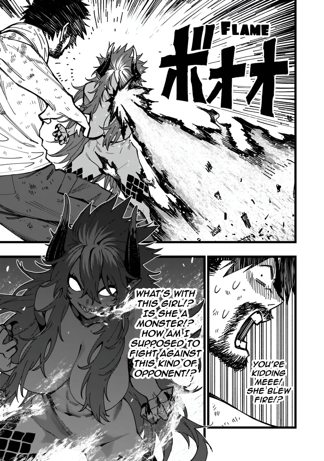 Battle Princess Survival Saga Chapter 6 page 17 - Chapter 6: Man VS. Dragon (1)
