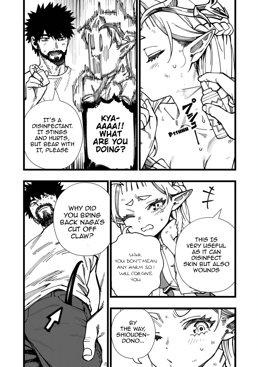Battle Princess Survival Saga Chapter 8 page 11 - Chapter 8: Exchanging fists before exchanging hearts
