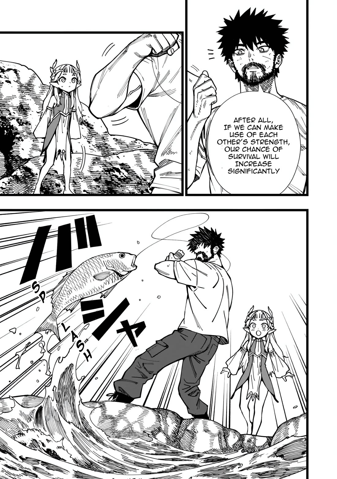 Battle Princess Survival Saga Chapter 8 page 21 - Chapter 8: Exchanging fists before exchanging hearts