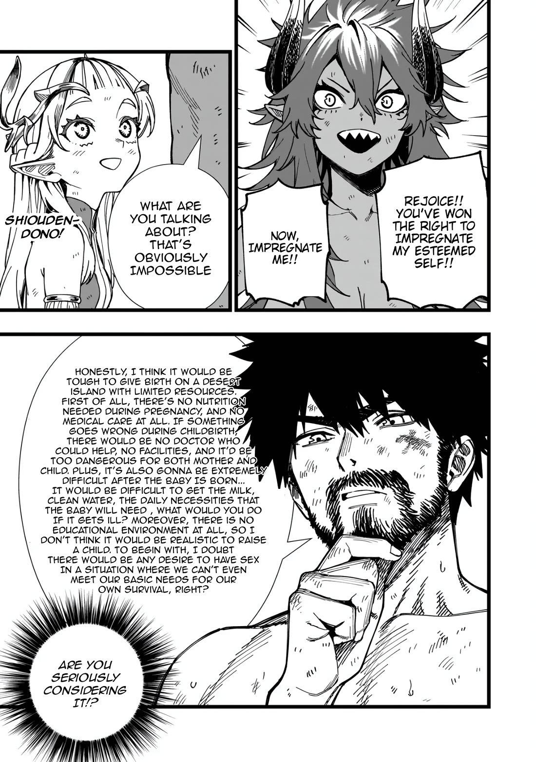 Battle Princess Survival Saga Chapter 8 page 3 - Chapter 8: Exchanging fists before exchanging hearts