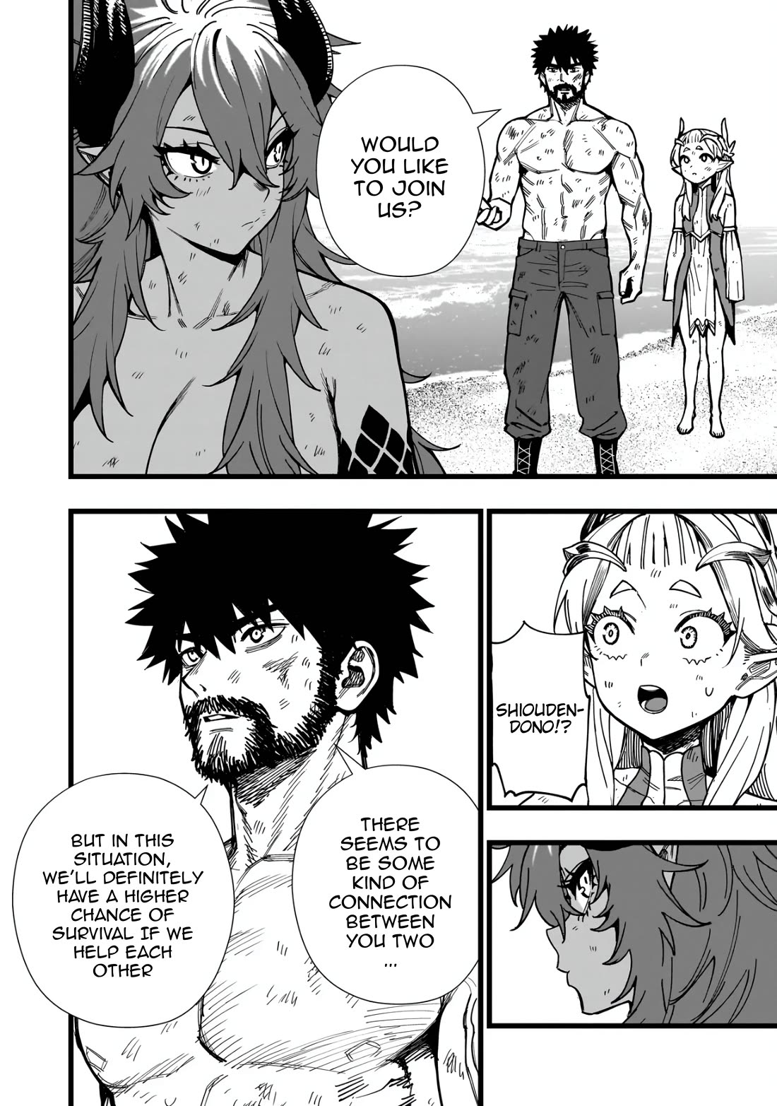 Battle Princess Survival Saga Chapter 8 page 6 - Chapter 8: Exchanging fists before exchanging hearts