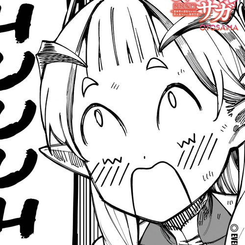 Battle Princess Survival Saga Chapter 8: Exchanging fists before exchanging hearts cover