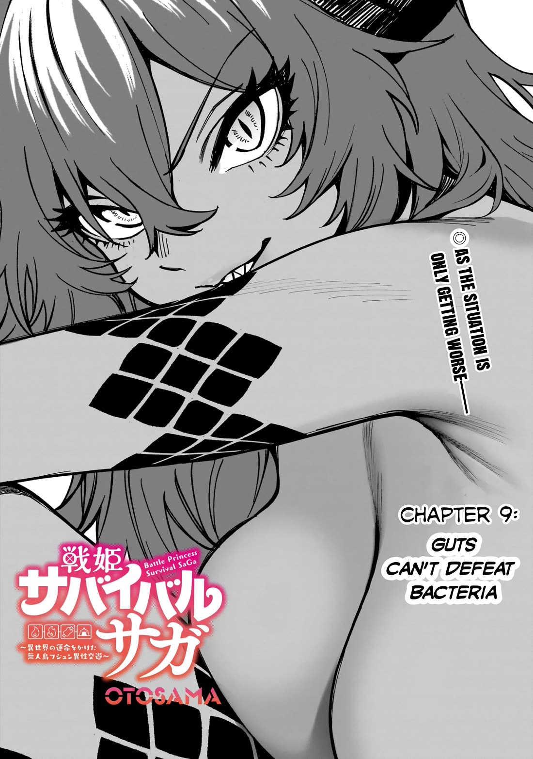 Battle Princess Survival Saga Chapter 9 page 1 - Chapter 9: Guts can't deafeat bacteria