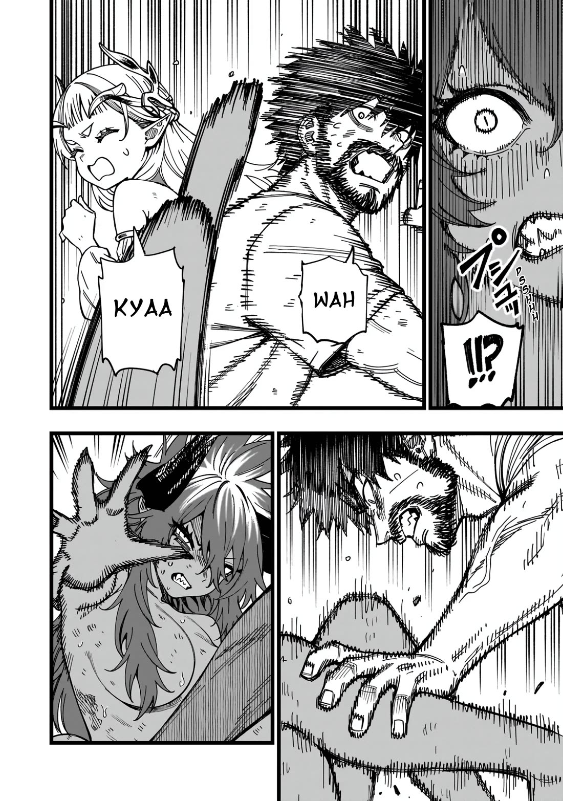 Battle Princess Survival Saga Chapter 9 page 12 - Chapter 9: Guts can't deafeat bacteria
