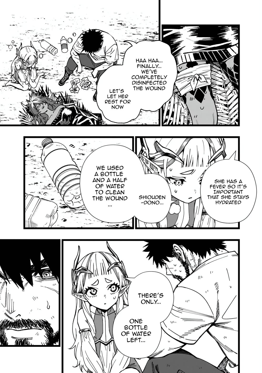 Battle Princess Survival Saga Chapter 9 page 15 - Chapter 9: Guts can't deafeat bacteria