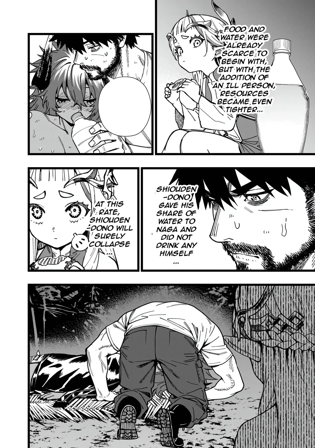 Battle Princess Survival Saga Chapter 9 page 18 - Chapter 9: Guts can't deafeat bacteria