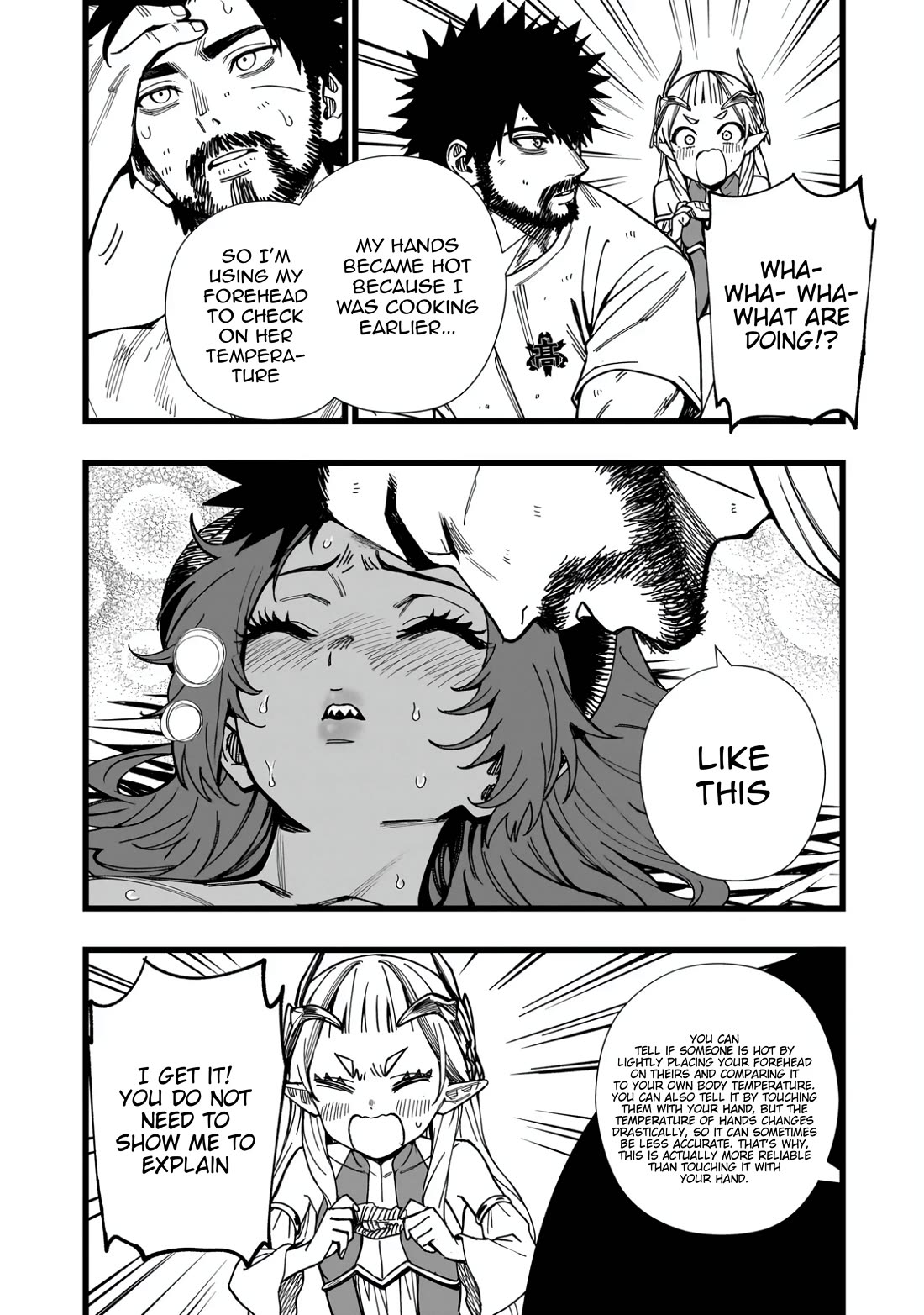 Battle Princess Survival Saga Chapter 9 page 19 - Chapter 9: Guts can't deafeat bacteria
