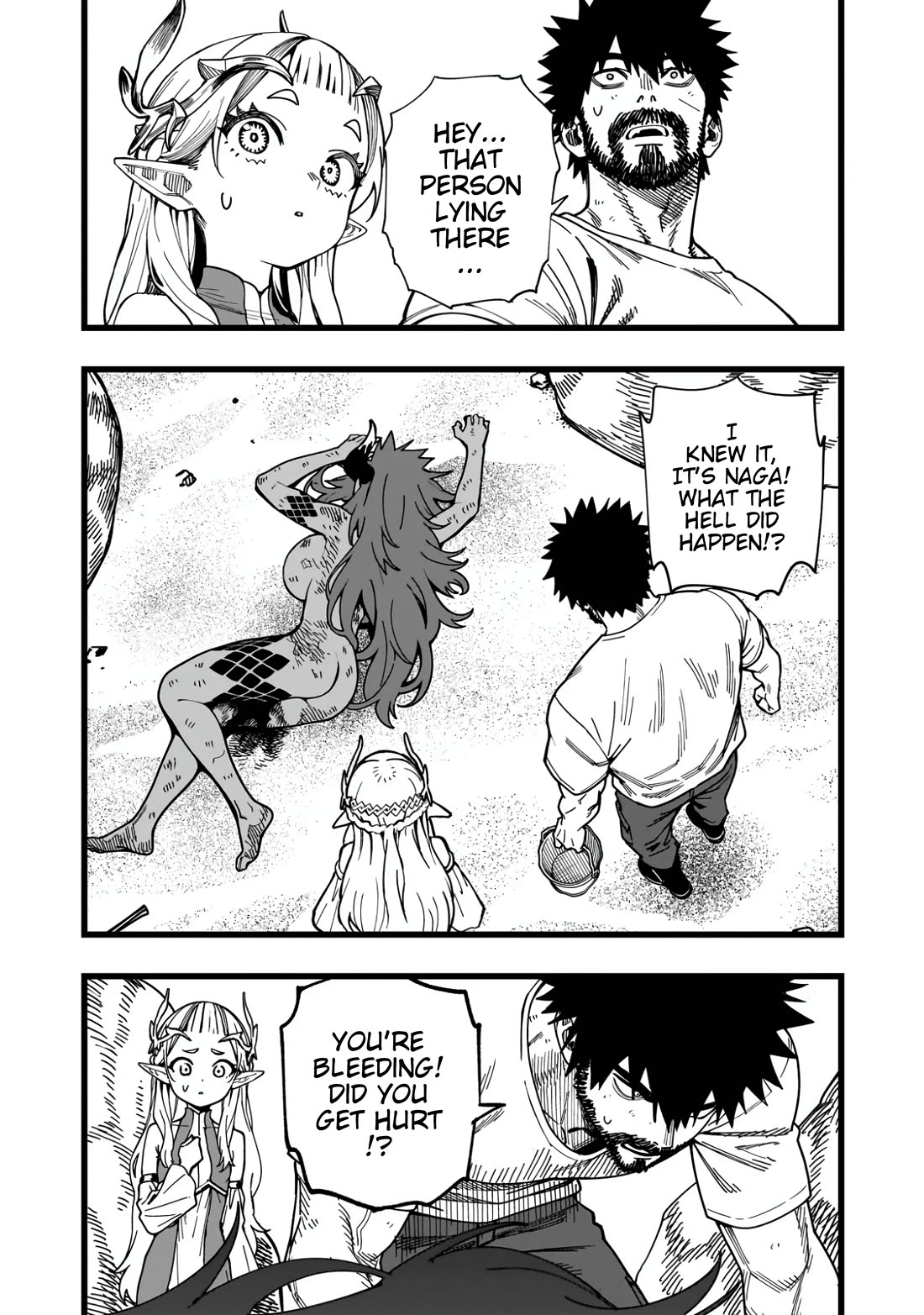 Battle Princess Survival Saga Chapter 9 page 2 - Chapter 9: Guts can't deafeat bacteria