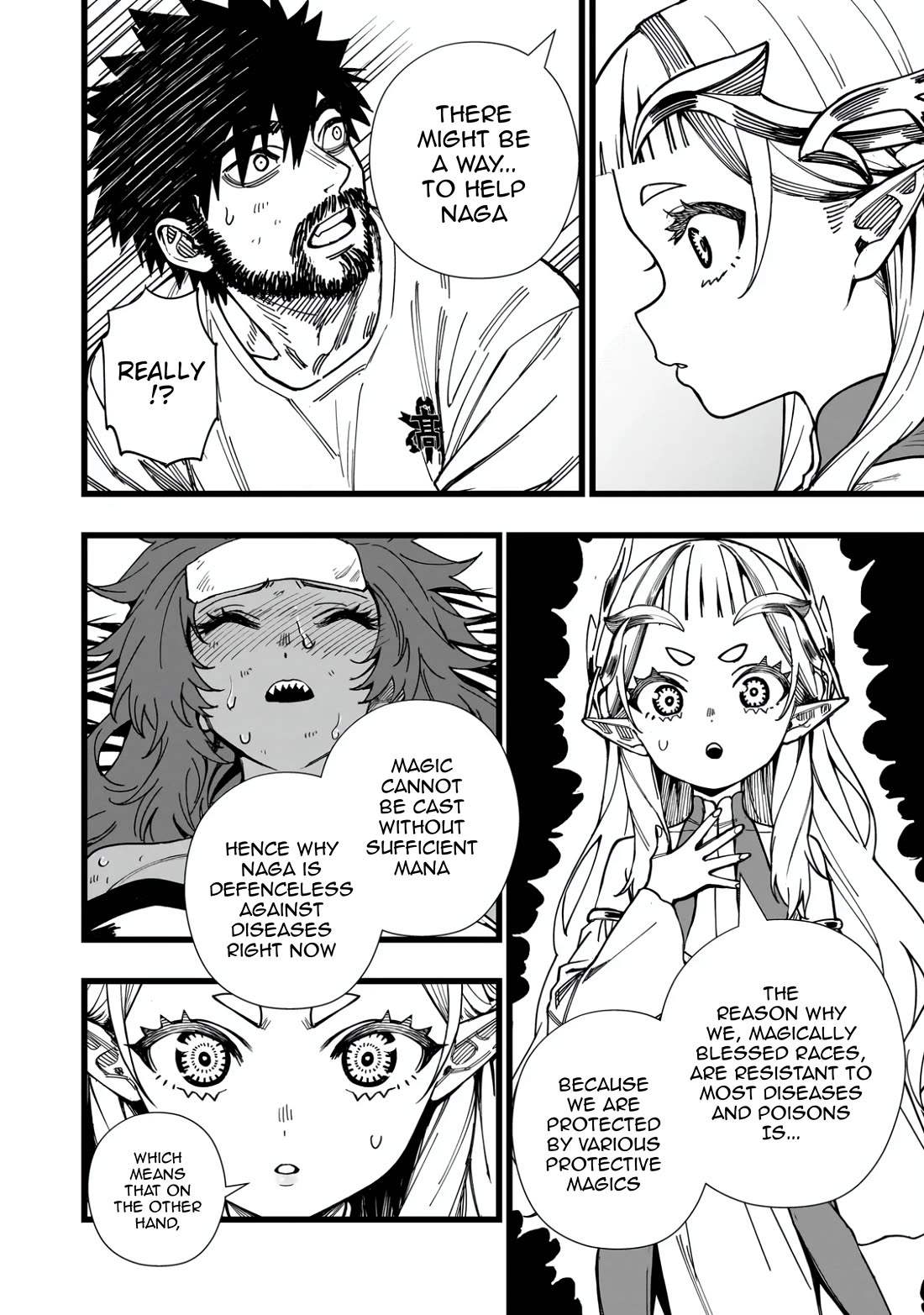 Battle Princess Survival Saga Chapter 9 page 22 - Chapter 9: Guts can't deafeat bacteria