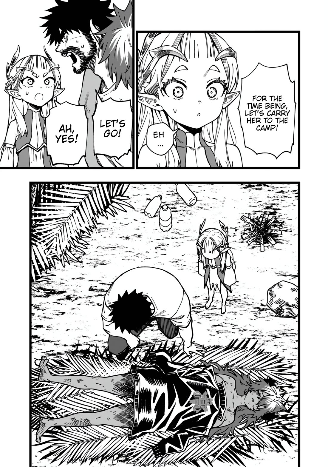 Battle Princess Survival Saga Chapter 9 page 3 - Chapter 9: Guts can't deafeat bacteria