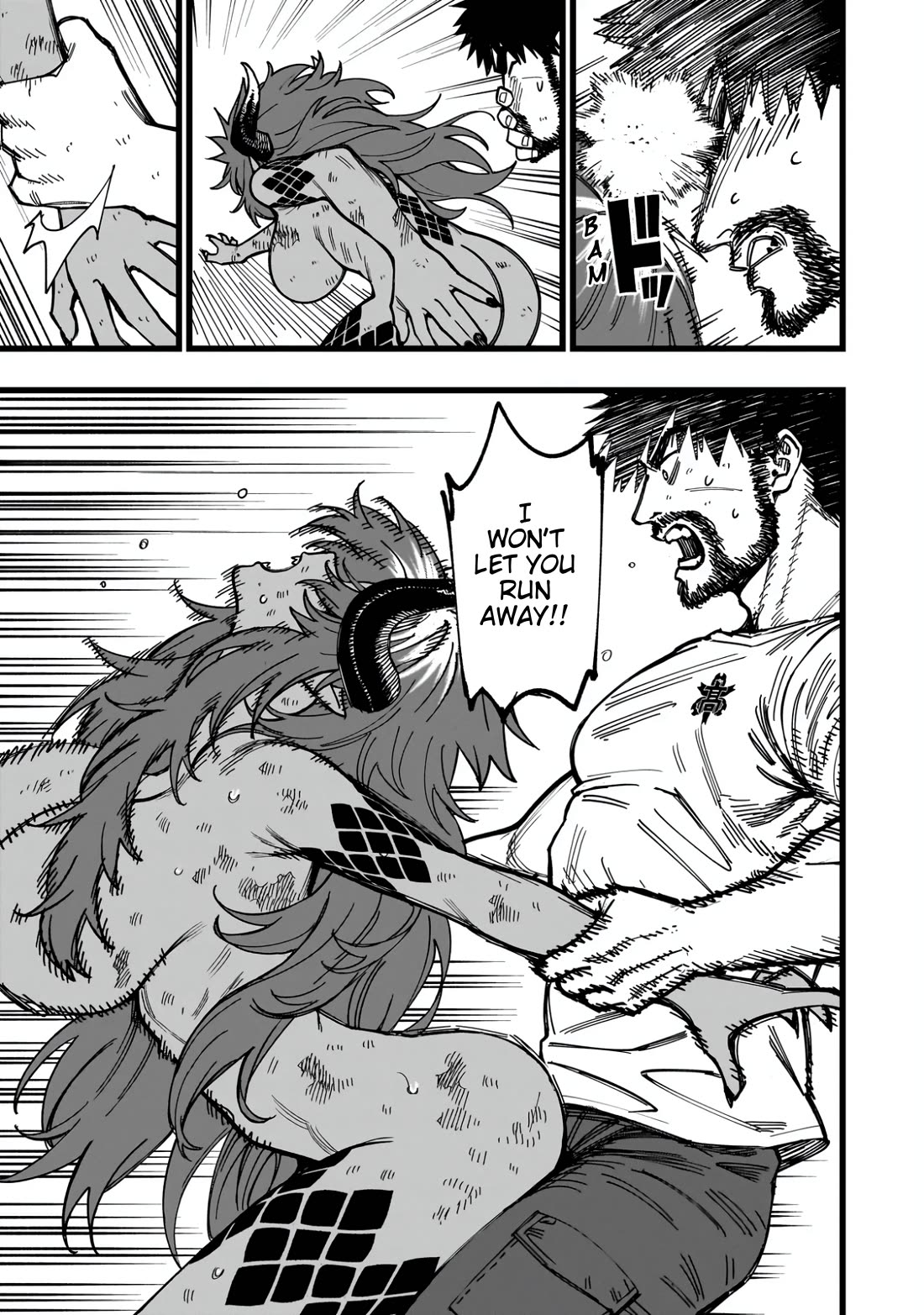 Battle Princess Survival Saga Chapter 9 page 9 - Chapter 9: Guts can't deafeat bacteria