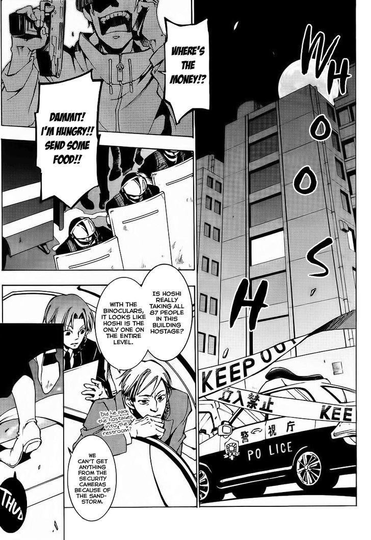 Battle Rabbits Chapter 1 page 7 - Chapter 1