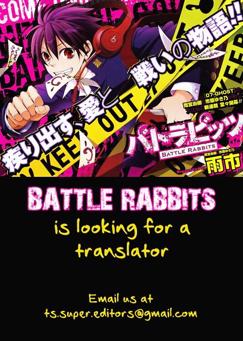 Battle Rabbits Chapter 2 page 1 - Chapter 2