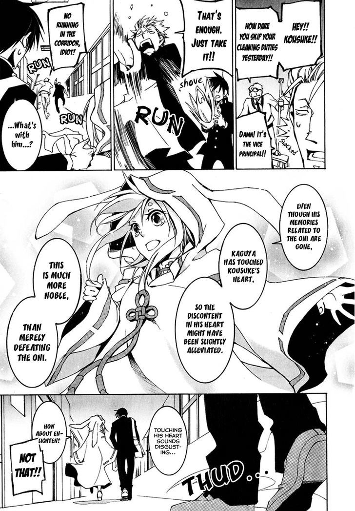 Battle Rabbits Chapter 2 page 27 - Chapter 2