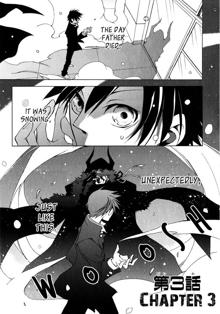 Battle Rabbits Chapter 3 page 3 - Chapter 3
