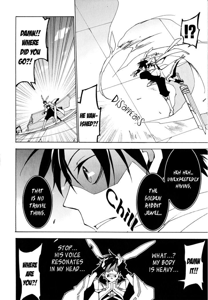 Battle Rabbits Chapter 3 page 6 - Chapter 3