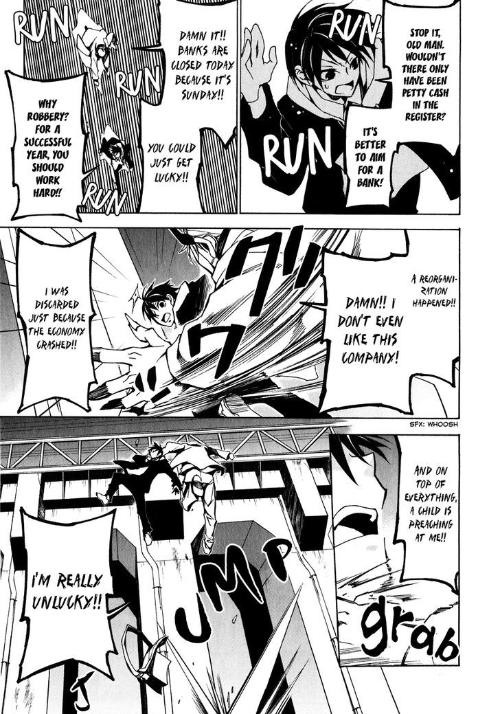 Battle Rabbits Chapter 4 page 25 - Chapter 4