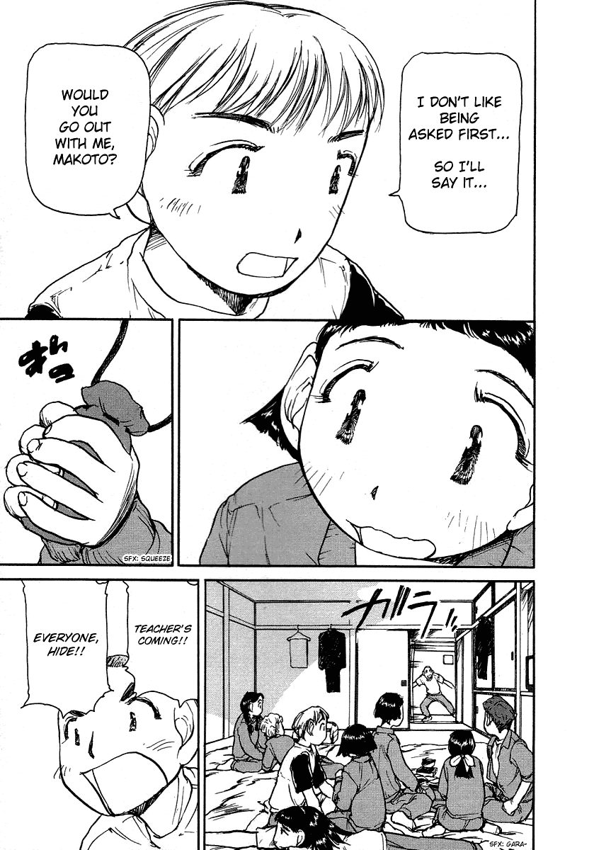 Battle Royale II: Blitz Royale Chapter 1.2 page 20 - Chapter 1 v2 : act.1 - Misfortune